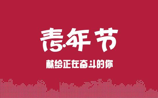 䓳ԷP(yng)ľ ?lin)ഺʹ?rh