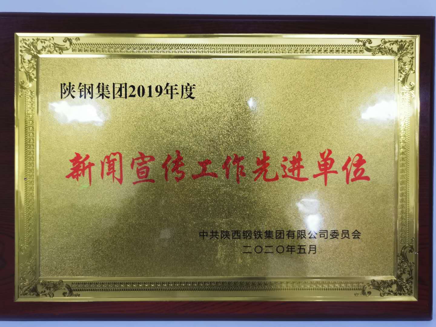 M(jn)w(chung)eOl(f)](do) ----ӛ䓼F(tun)M(jn)λh䓹˾䓏S