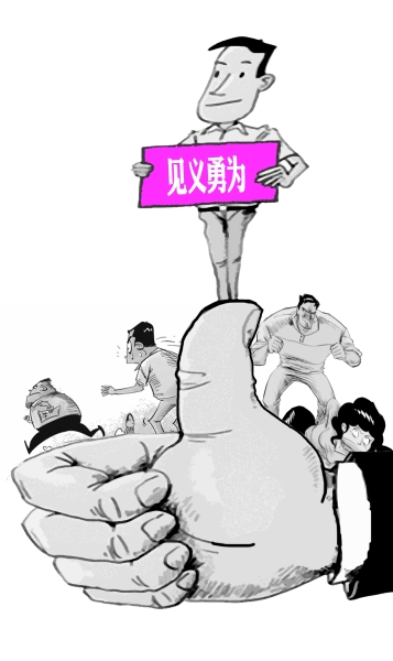 䓳Էഺ·ƽ(chung)삥׌Ҋx龫