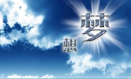 䓳Է(xi)o(mng)һ
