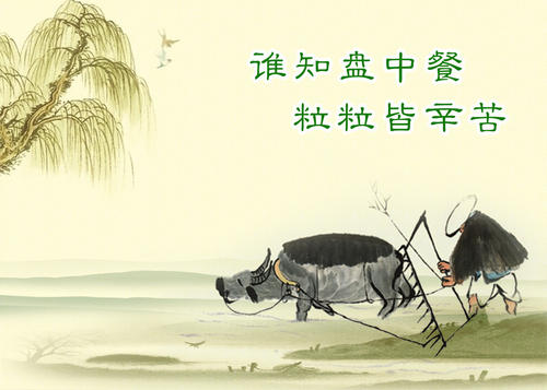 r(lin)