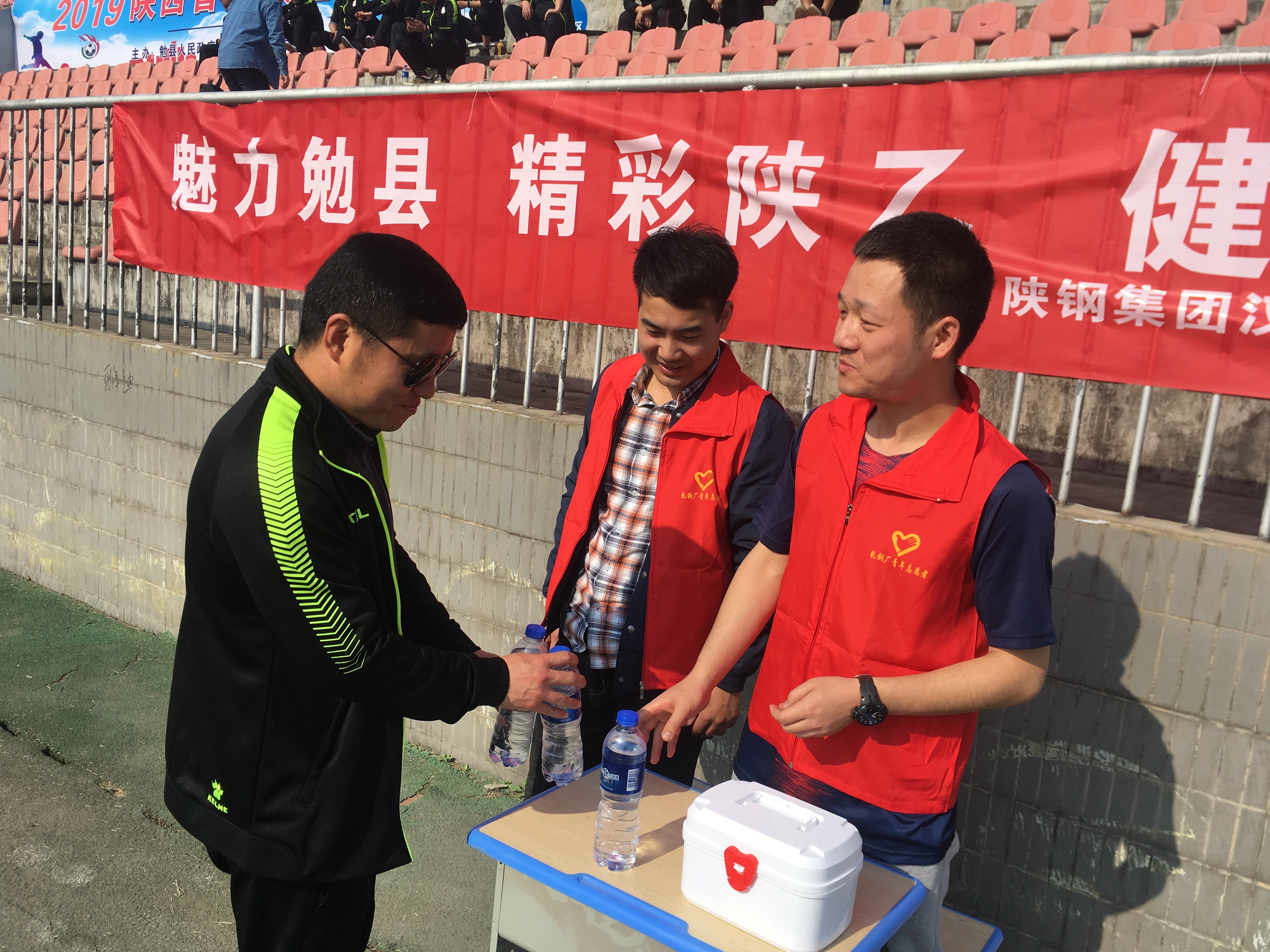 志愿者：愛與奉獻