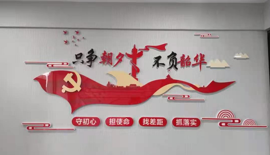 燃燒自己、照亮世界
