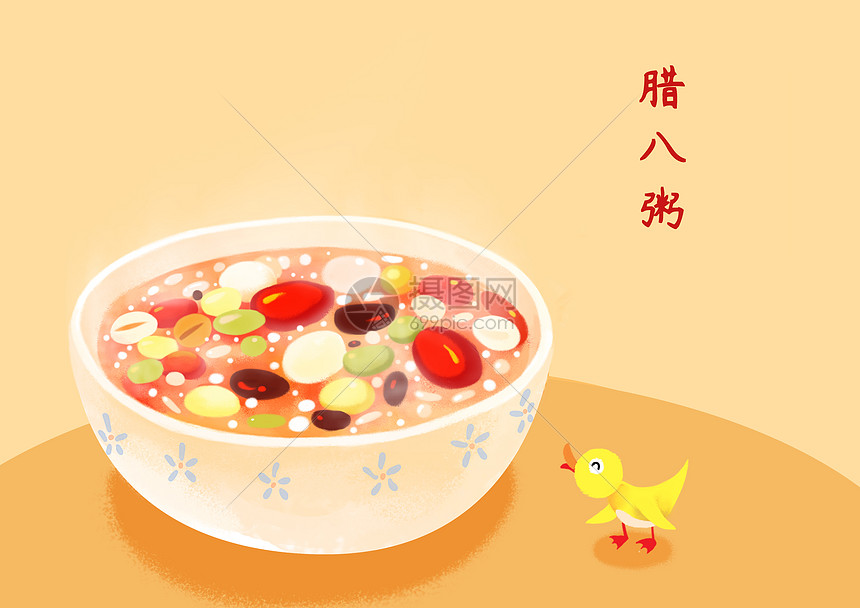 憶臘八事，溫臘八情